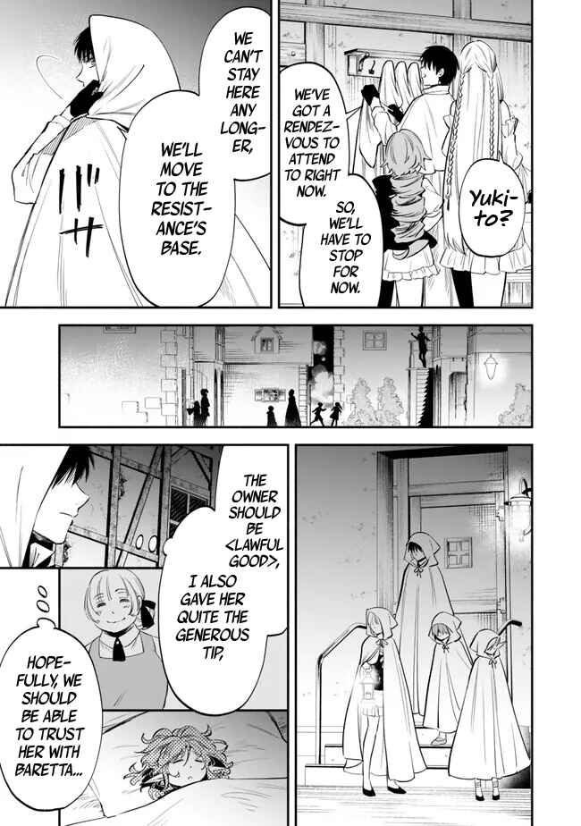 Page 9 Chapter 103 Isekai Munchkin - HP 1 no Mama de Saikyou Saisoku Dungeon Kouryaku