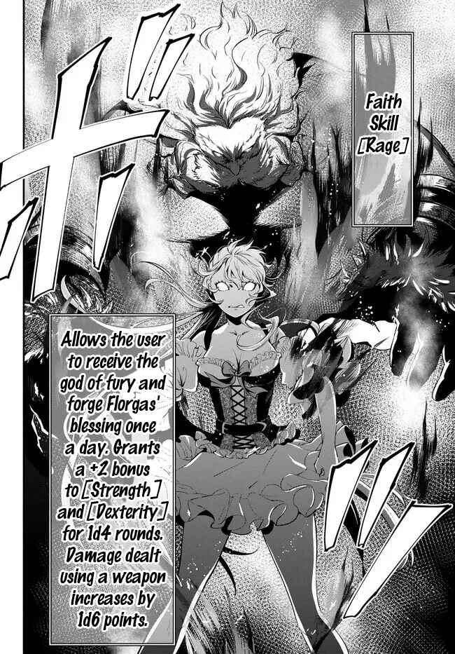 Page 6 Chapter 85 Isekai Munchkin - HP 1 no Mama de Saikyou Saisoku Dungeon Kouryaku