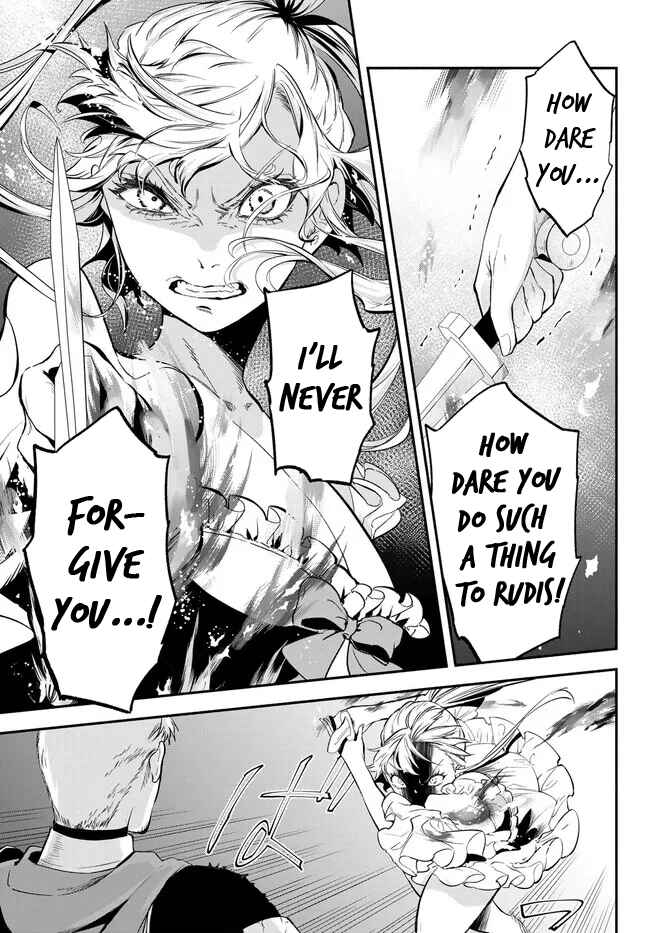 Page 7 Chapter 85 Isekai Munchkin - HP 1 no Mama de Saikyou Saisoku Dungeon Kouryaku