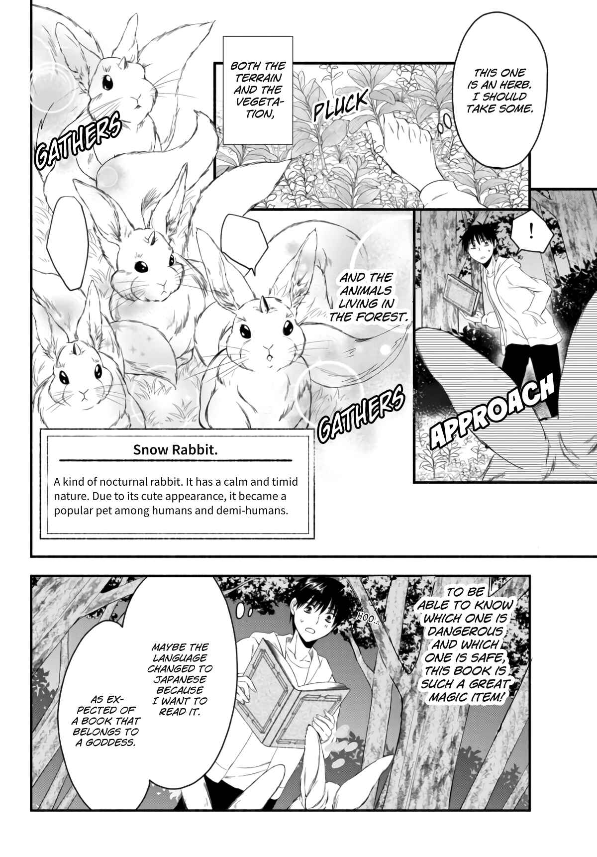 Page 15 Chapter 2 Isekai Munchkin - HP 1 no Mama de Saikyou Saisoku Dungeon Kouryaku