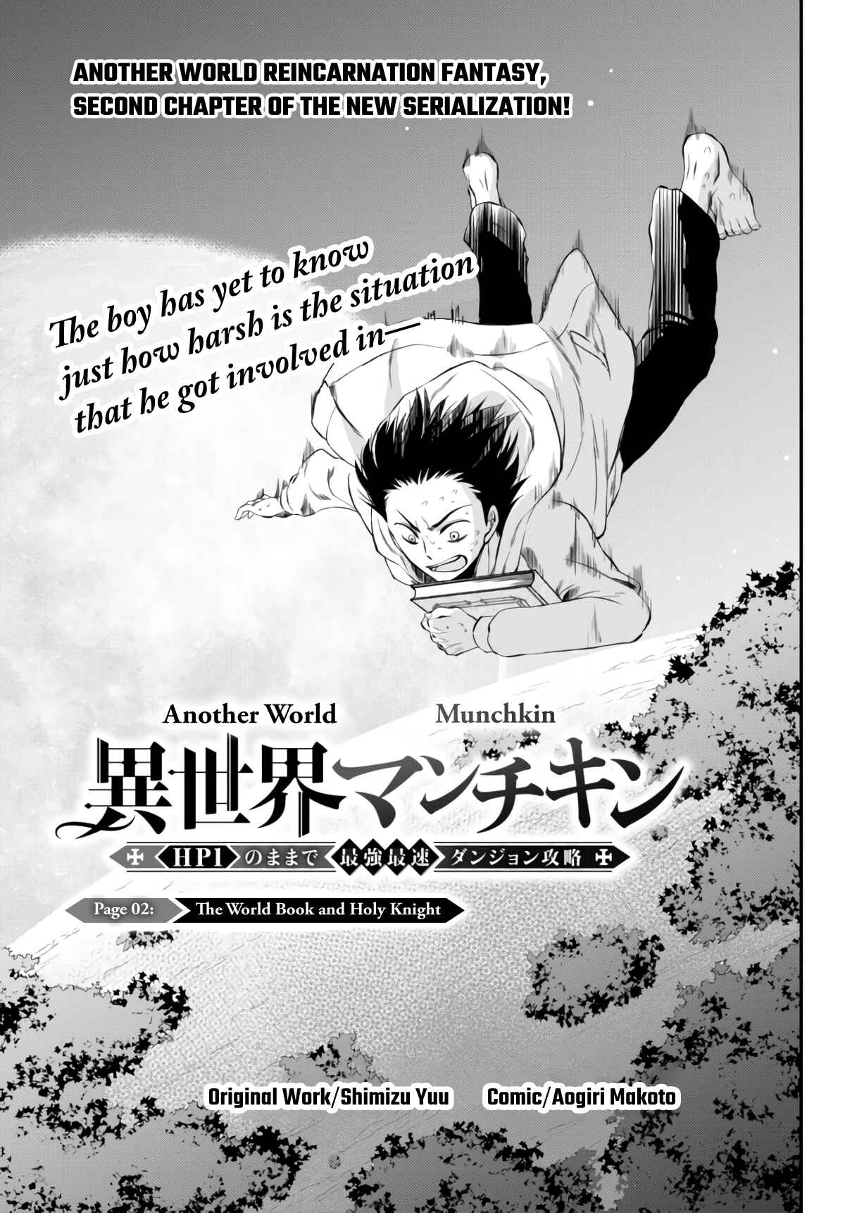 Page 4 Chapter 2 Isekai Munchkin - HP 1 no Mama de Saikyou Saisoku Dungeon Kouryaku