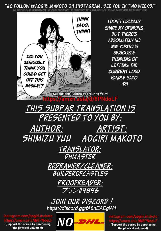Page 14 Chapter 97 Isekai Munchkin - HP 1 no Mama de Saikyou Saisoku Dungeon Kouryaku