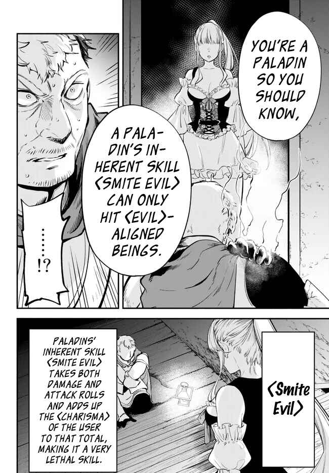 Page 10 Chapter 84 Isekai Munchkin - HP 1 no Mama de Saikyou Saisoku Dungeon Kouryaku