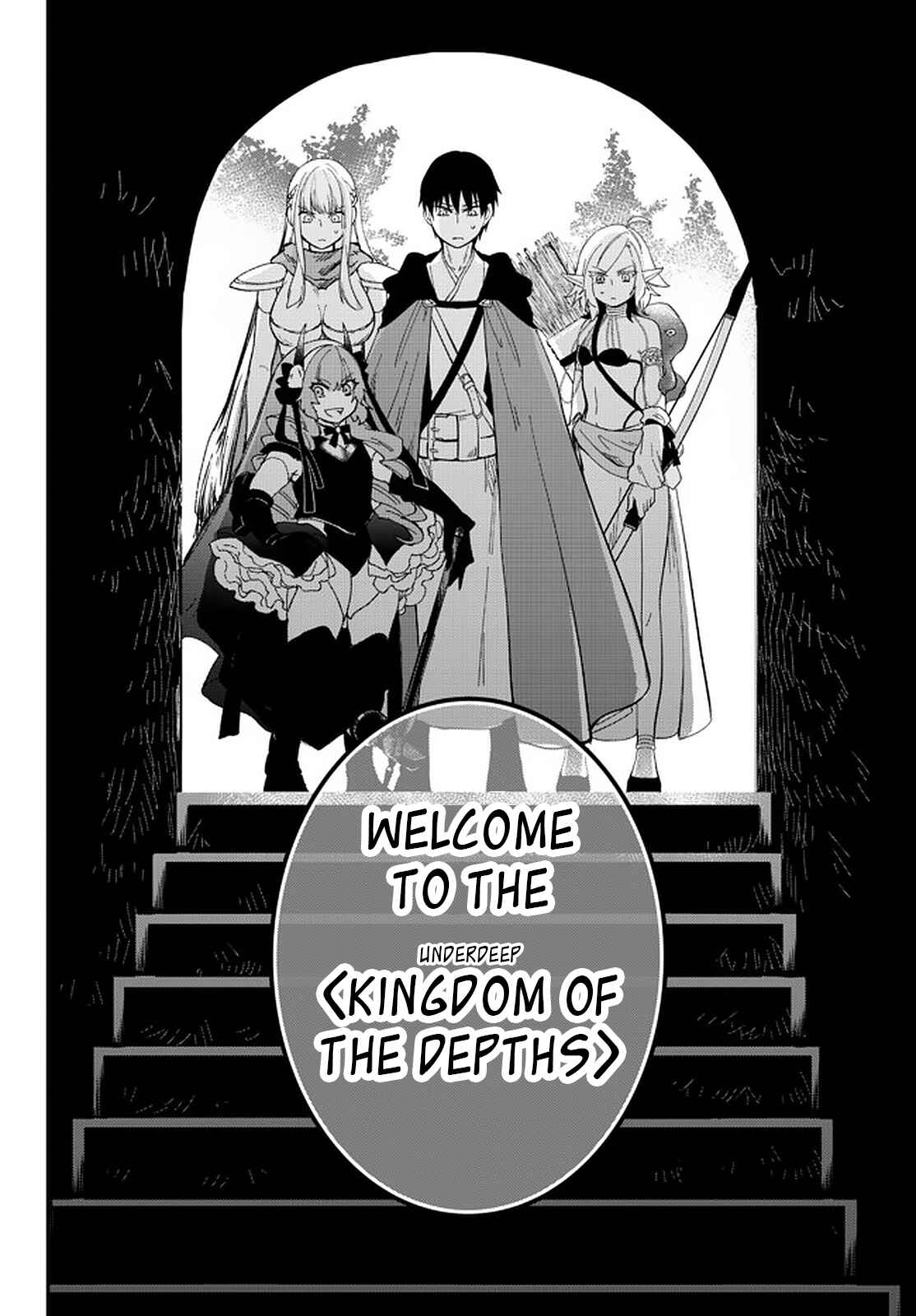 Page 4 Chapter 56 Isekai Munchkin - HP 1 no Mama de Saikyou Saisoku Dungeon Kouryaku