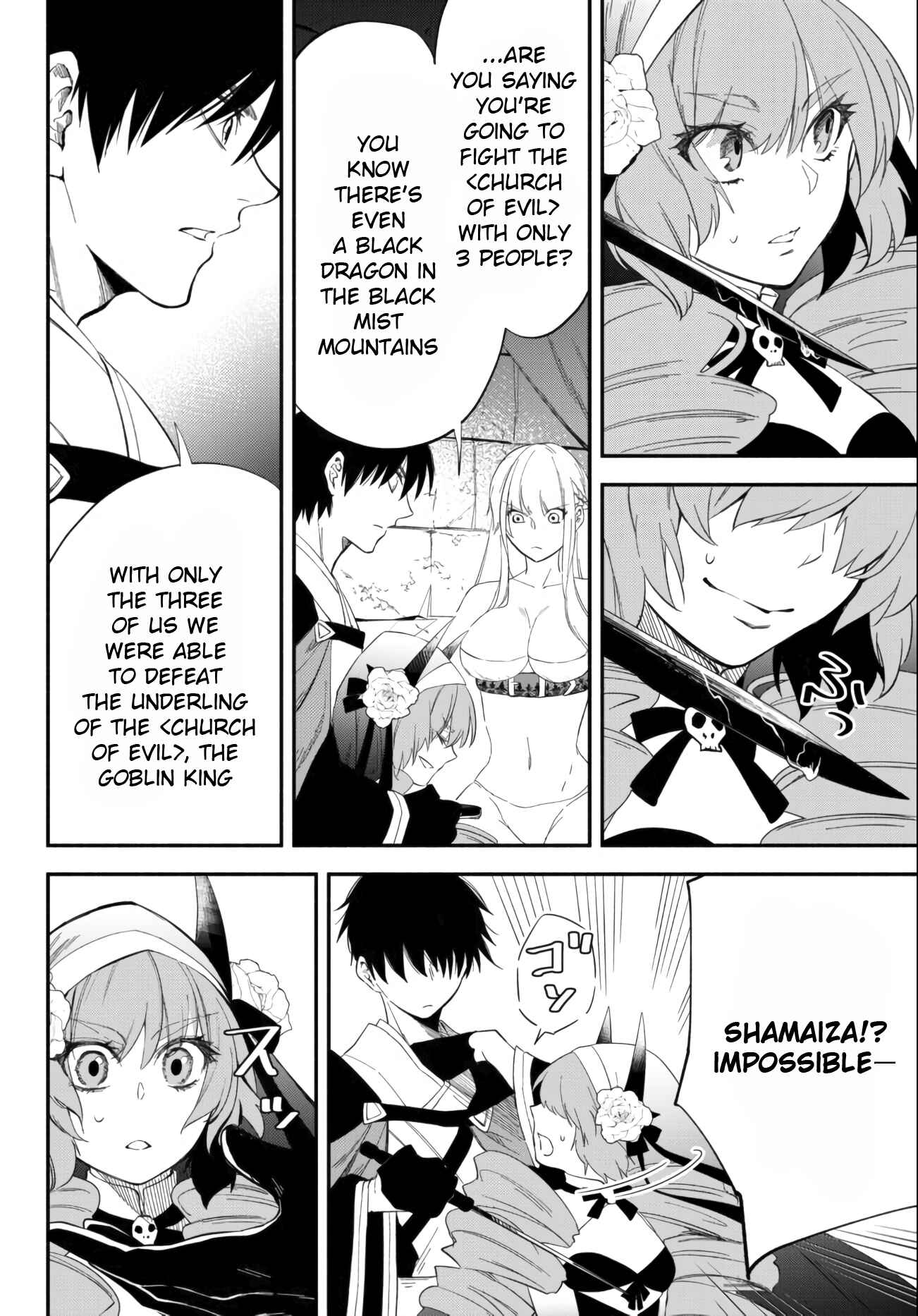 Page 6 Chapter 49 Isekai Munchkin - HP 1 no Mama de Saikyou Saisoku Dungeon Kouryaku