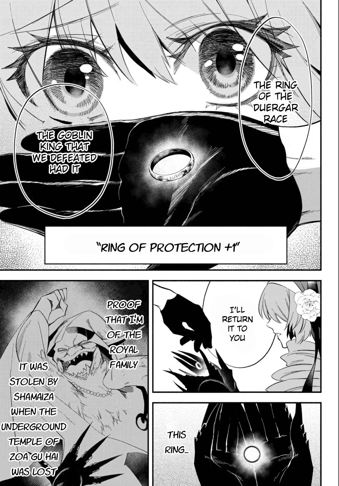 Page 7 Chapter 49 Isekai Munchkin - HP 1 no Mama de Saikyou Saisoku Dungeon Kouryaku