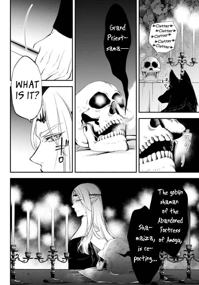 Page 2 Chapter 65 Isekai Munchkin - HP 1 no Mama de Saikyou Saisoku Dungeon Kouryaku