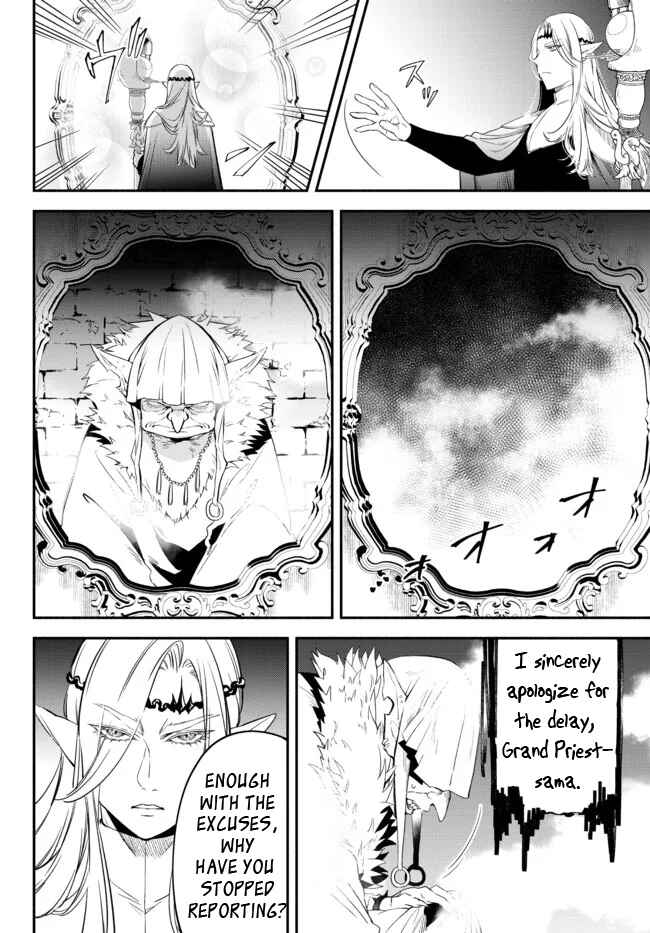 Page 4 Chapter 65 Isekai Munchkin - HP 1 no Mama de Saikyou Saisoku Dungeon Kouryaku