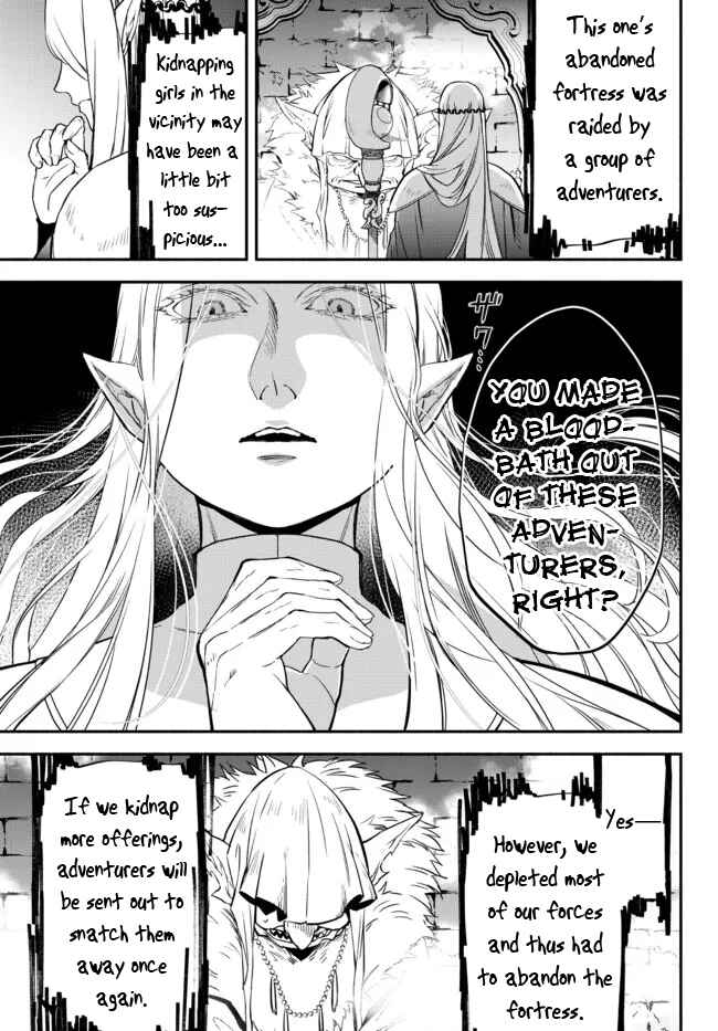 Page 5 Chapter 65 Isekai Munchkin - HP 1 no Mama de Saikyou Saisoku Dungeon Kouryaku