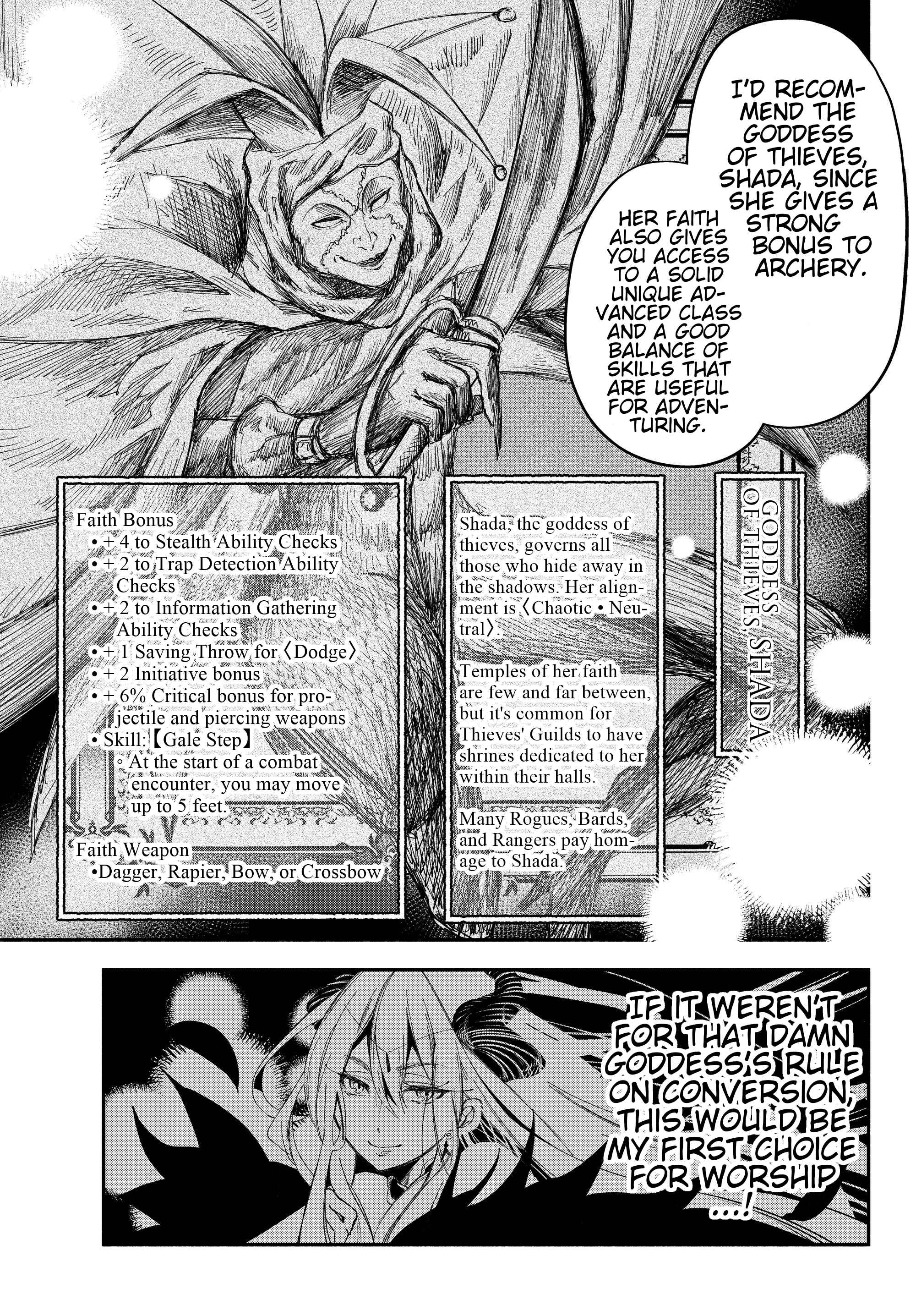 Page 2 Chapter 21 Isekai Munchkin - HP 1 no Mama de Saikyou Saisoku Dungeon Kouryaku