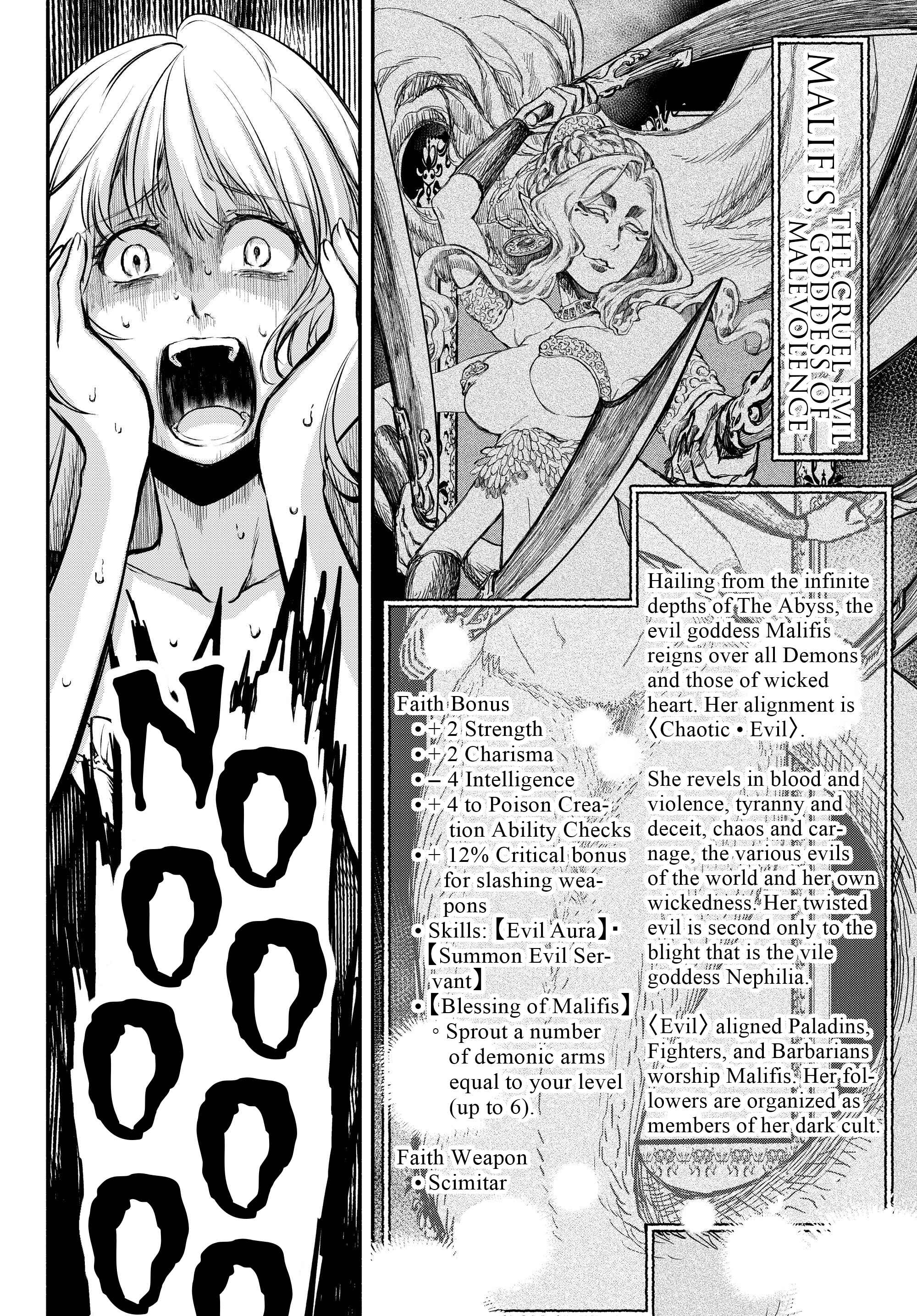 Page 7 Chapter 21 Isekai Munchkin - HP 1 no Mama de Saikyou Saisoku Dungeon Kouryaku