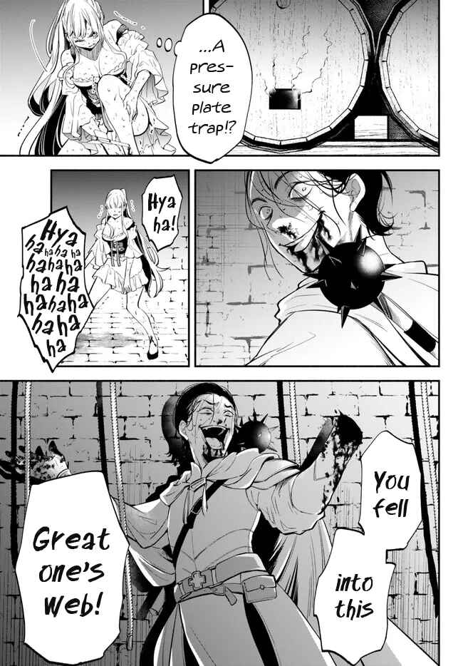 Page 5 Chapter 87 Isekai Munchkin - HP 1 no Mama de Saikyou Saisoku Dungeon Kouryaku