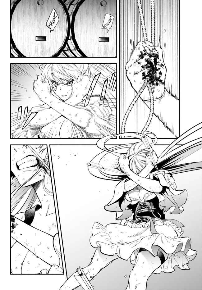 Page 6 Chapter 87 Isekai Munchkin - HP 1 no Mama de Saikyou Saisoku Dungeon Kouryaku