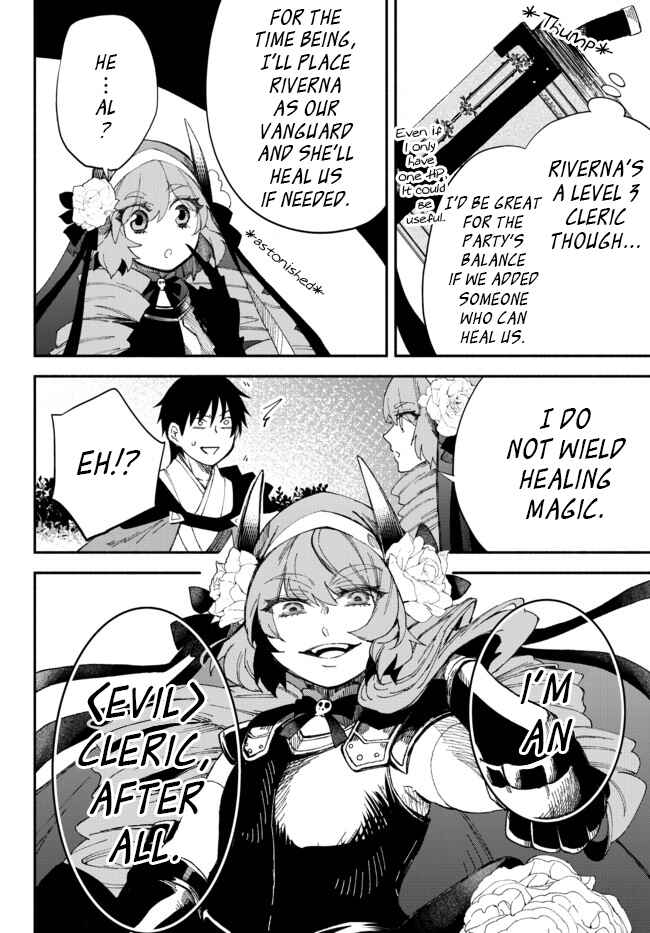 Page 7 Chapter 53 Isekai Munchkin - HP 1 no Mama de Saikyou Saisoku Dungeon Kouryaku
