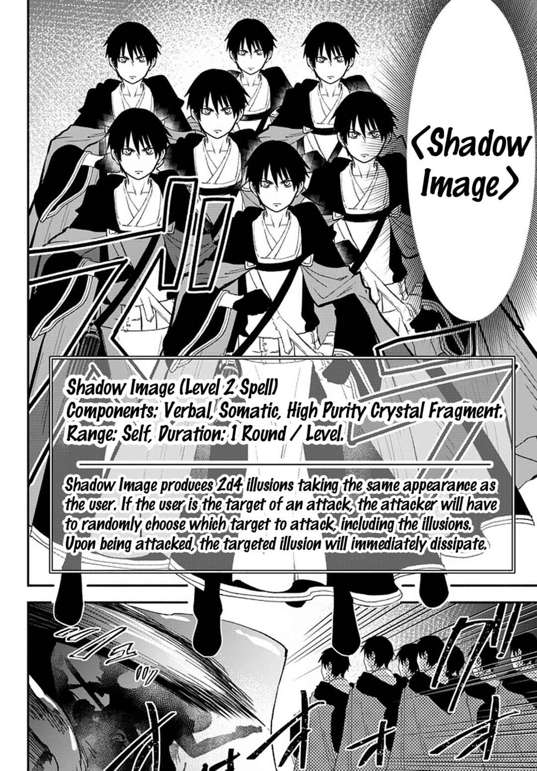 Page 11 Chapter 60 Isekai Munchkin - HP 1 no Mama de Saikyou Saisoku Dungeon Kouryaku