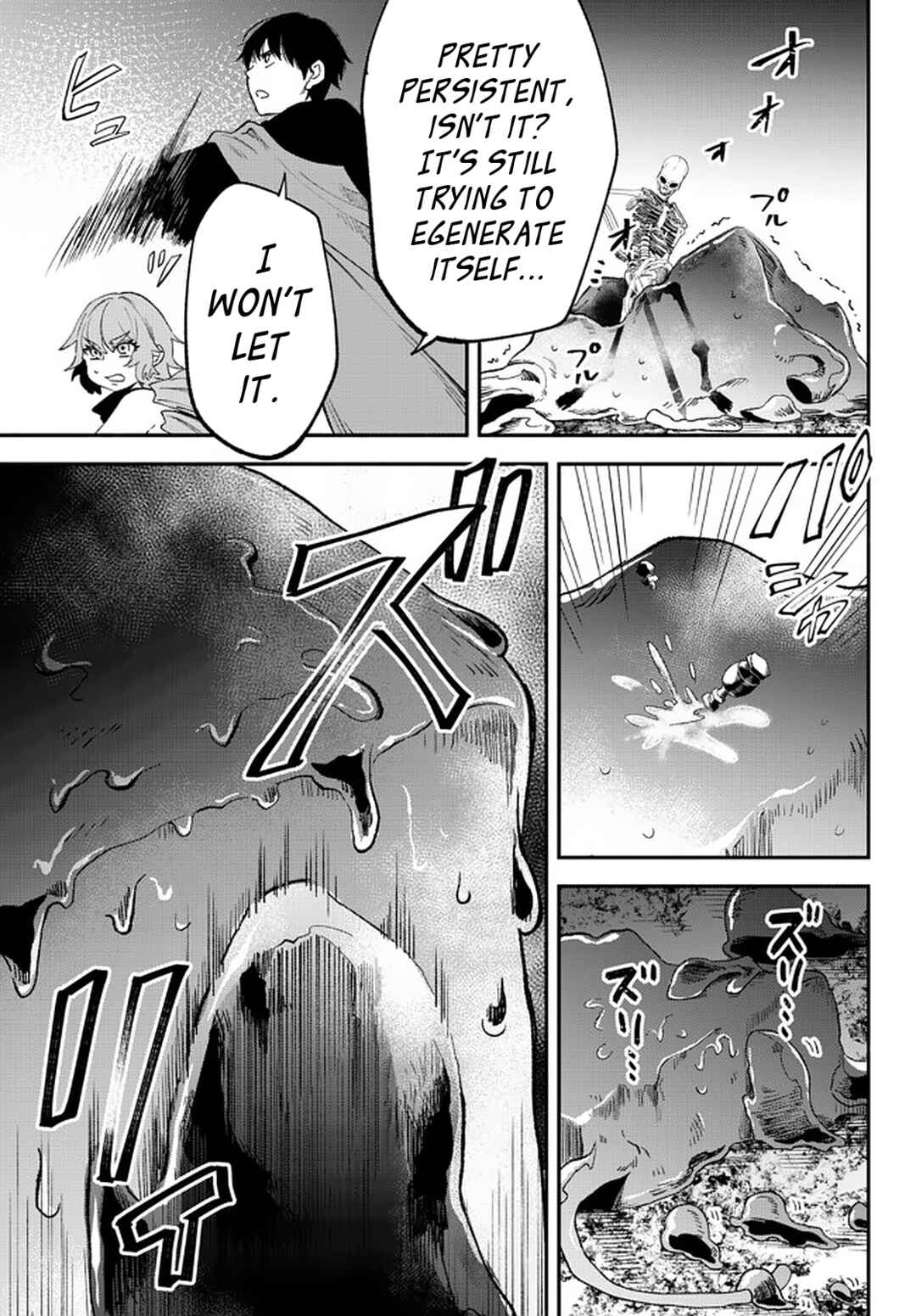 Page 18 Chapter 60 Isekai Munchkin - HP 1 no Mama de Saikyou Saisoku Dungeon Kouryaku