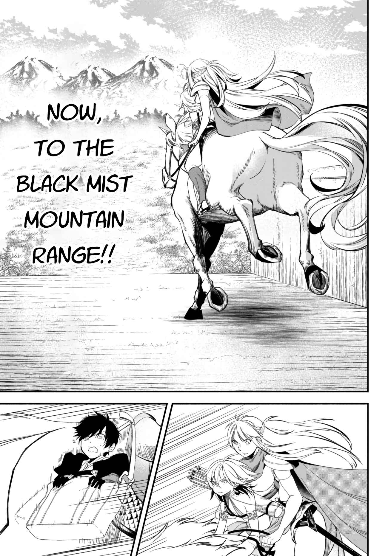 Page 5 Chapter 43 Isekai Munchkin - HP 1 no Mama de Saikyou Saisoku Dungeon Kouryaku