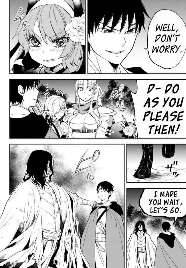Page 12 Chapter 70 Isekai Munchkin - HP 1 no Mama de Saikyou Saisoku Dungeon Kouryaku