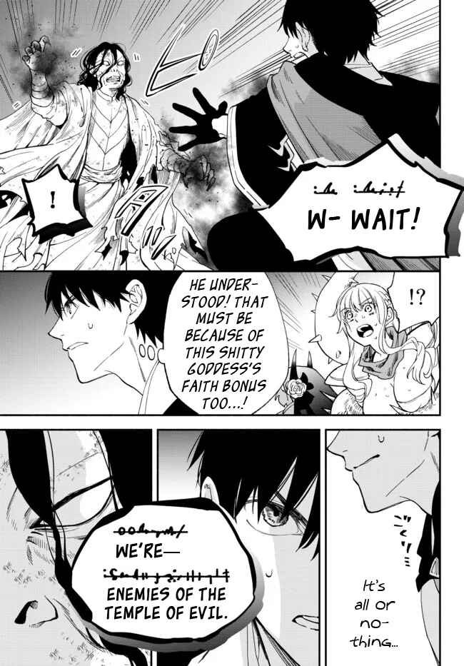 Page 3 Chapter 70 Isekai Munchkin - HP 1 no Mama de Saikyou Saisoku Dungeon Kouryaku