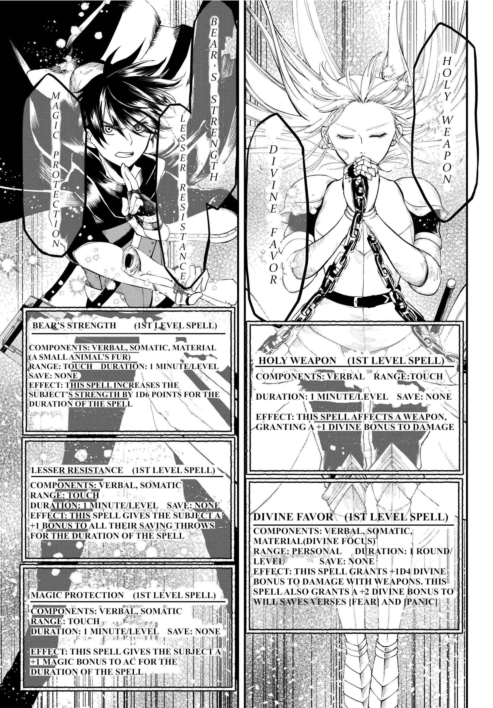 Page 5 Chapter 10 Isekai Munchkin - HP 1 no Mama de Saikyou Saisoku Dungeon Kouryaku
