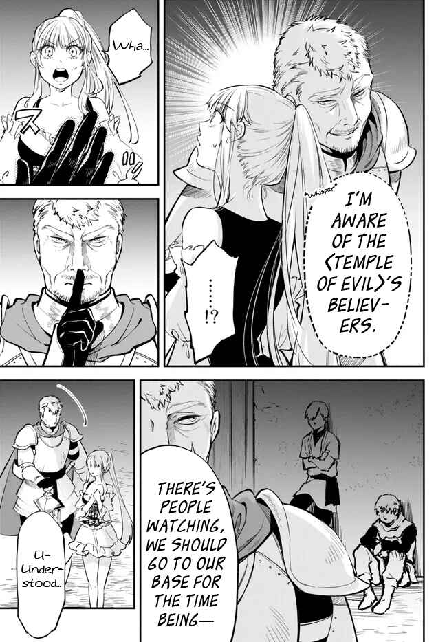 Page 13 Chapter 82 Isekai Munchkin - HP 1 no Mama de Saikyou Saisoku Dungeon Kouryaku