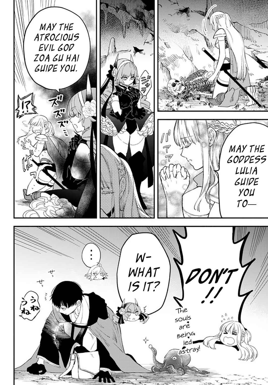 Page 10 Chapter 61 Isekai Munchkin - HP 1 no Mama de Saikyou Saisoku Dungeon Kouryaku