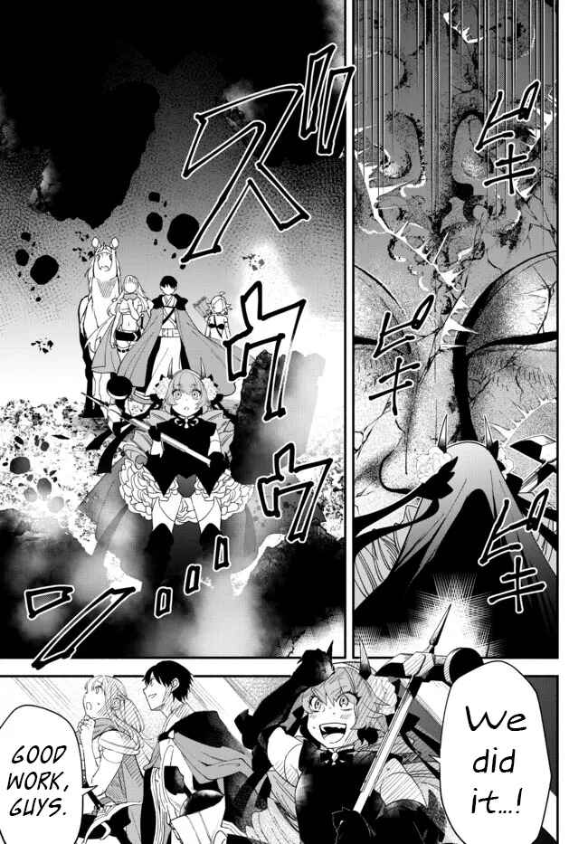 Page 16 Chapter 62.5 Isekai Munchkin - HP 1 no Mama de Saikyou Saisoku Dungeon Kouryaku