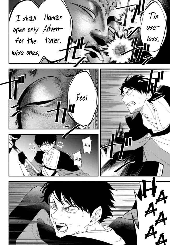 Page 3 Chapter 62.5 Isekai Munchkin - HP 1 no Mama de Saikyou Saisoku Dungeon Kouryaku