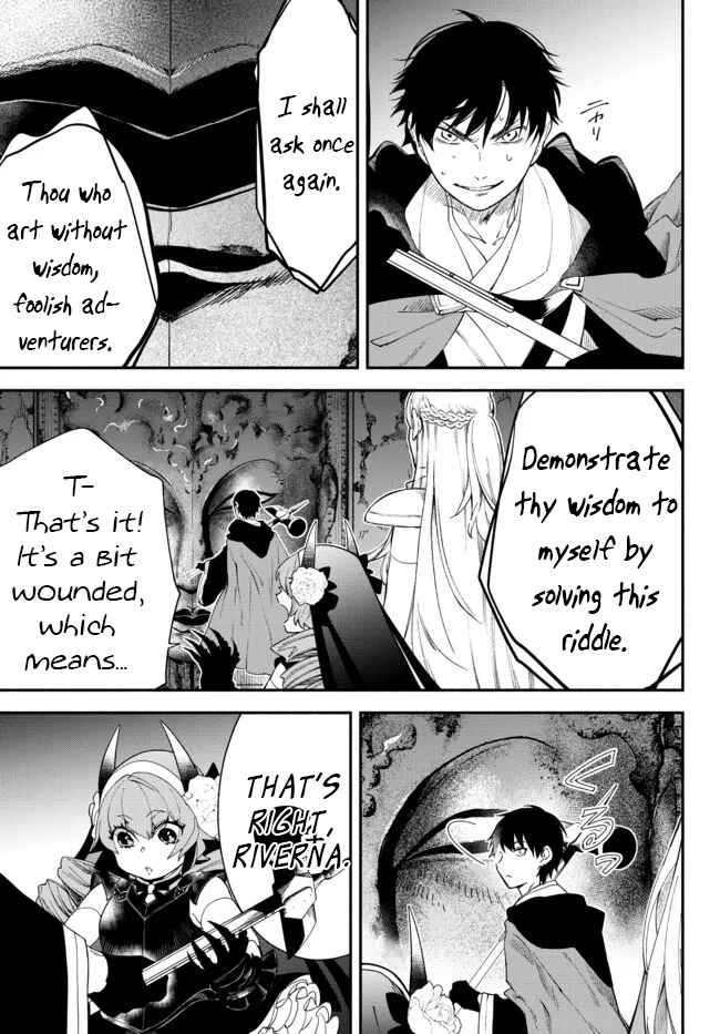 Page 6 Chapter 62.5 Isekai Munchkin - HP 1 no Mama de Saikyou Saisoku Dungeon Kouryaku