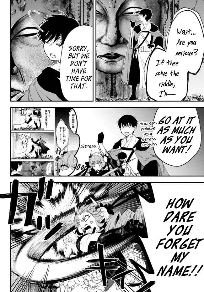 Page 9 Chapter 62.5 Isekai Munchkin - HP 1 no Mama de Saikyou Saisoku Dungeon Kouryaku