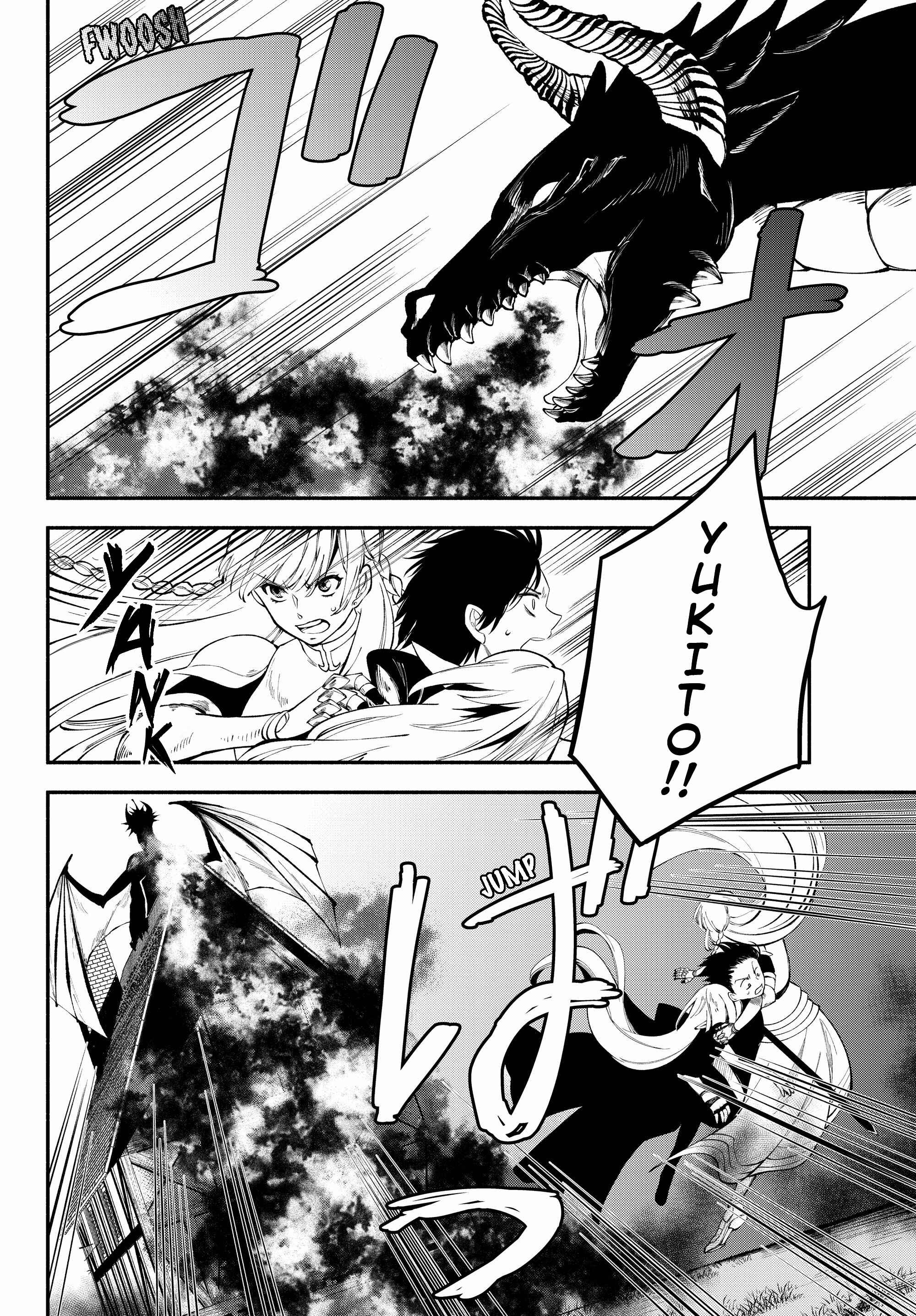 Page 2 Chapter 14 Isekai Munchkin - HP 1 no Mama de Saikyou Saisoku Dungeon Kouryaku