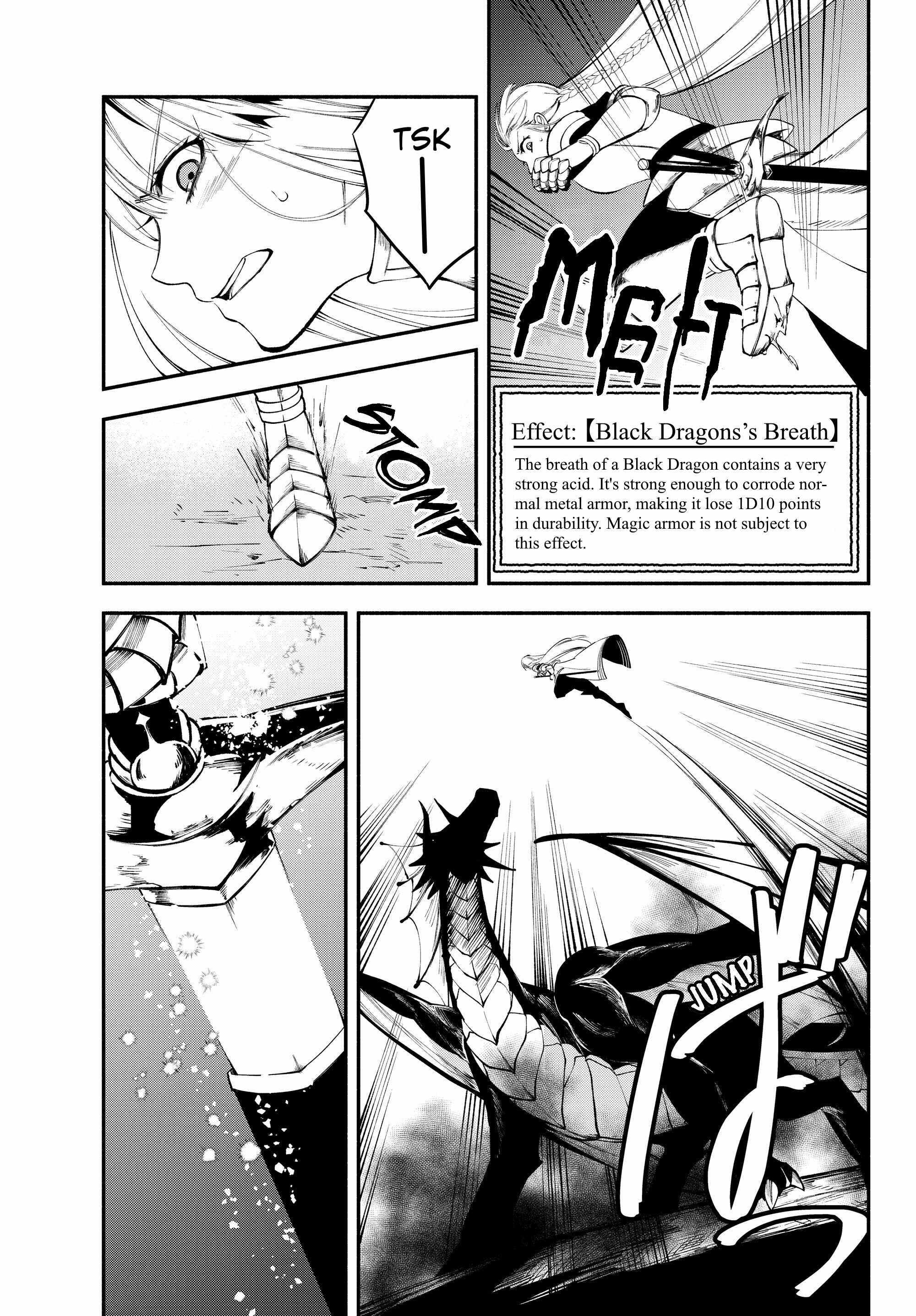 Page 9 Chapter 14 Isekai Munchkin - HP 1 no Mama de Saikyou Saisoku Dungeon Kouryaku