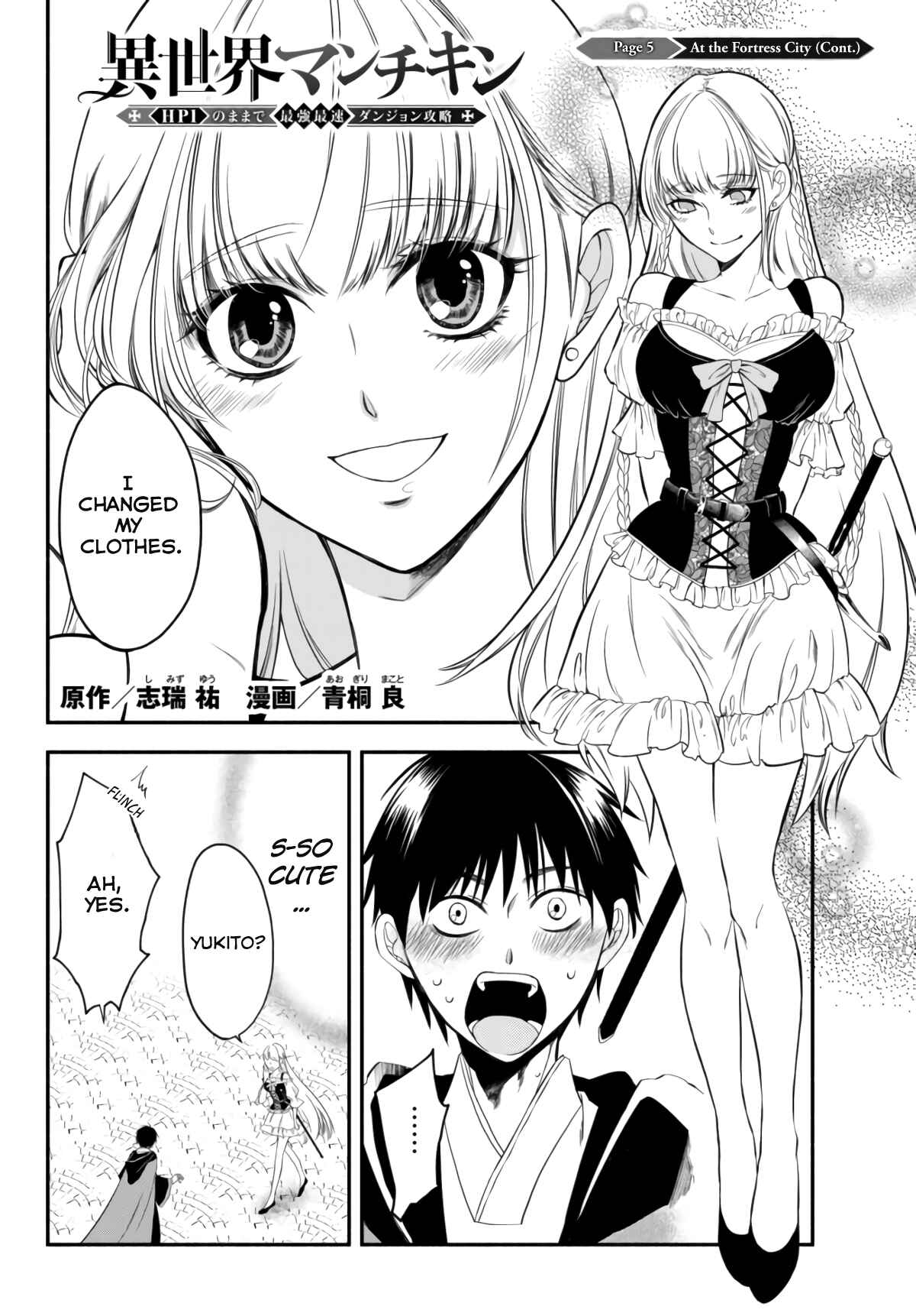 Page 2 Chapter 5 Isekai Munchkin - HP 1 no Mama de Saikyou Saisoku Dungeon Kouryaku
