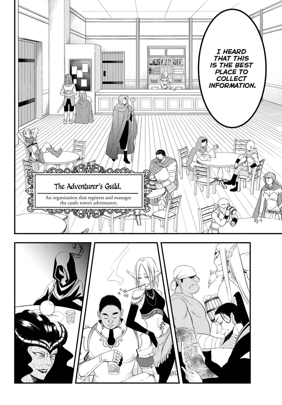 Page 6 Chapter 5 Isekai Munchkin - HP 1 no Mama de Saikyou Saisoku Dungeon Kouryaku