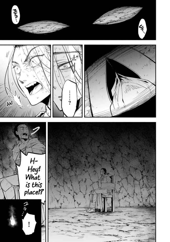 Page 3 Chapter 99 Isekai Munchkin - HP 1 no Mama de Saikyou Saisoku Dungeon Kouryaku
