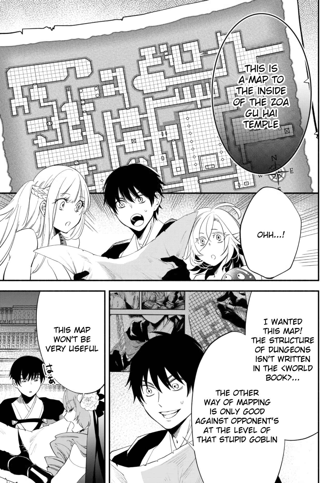 Page 2 Chapter 50 Isekai Munchkin - HP 1 no Mama de Saikyou Saisoku Dungeon Kouryaku