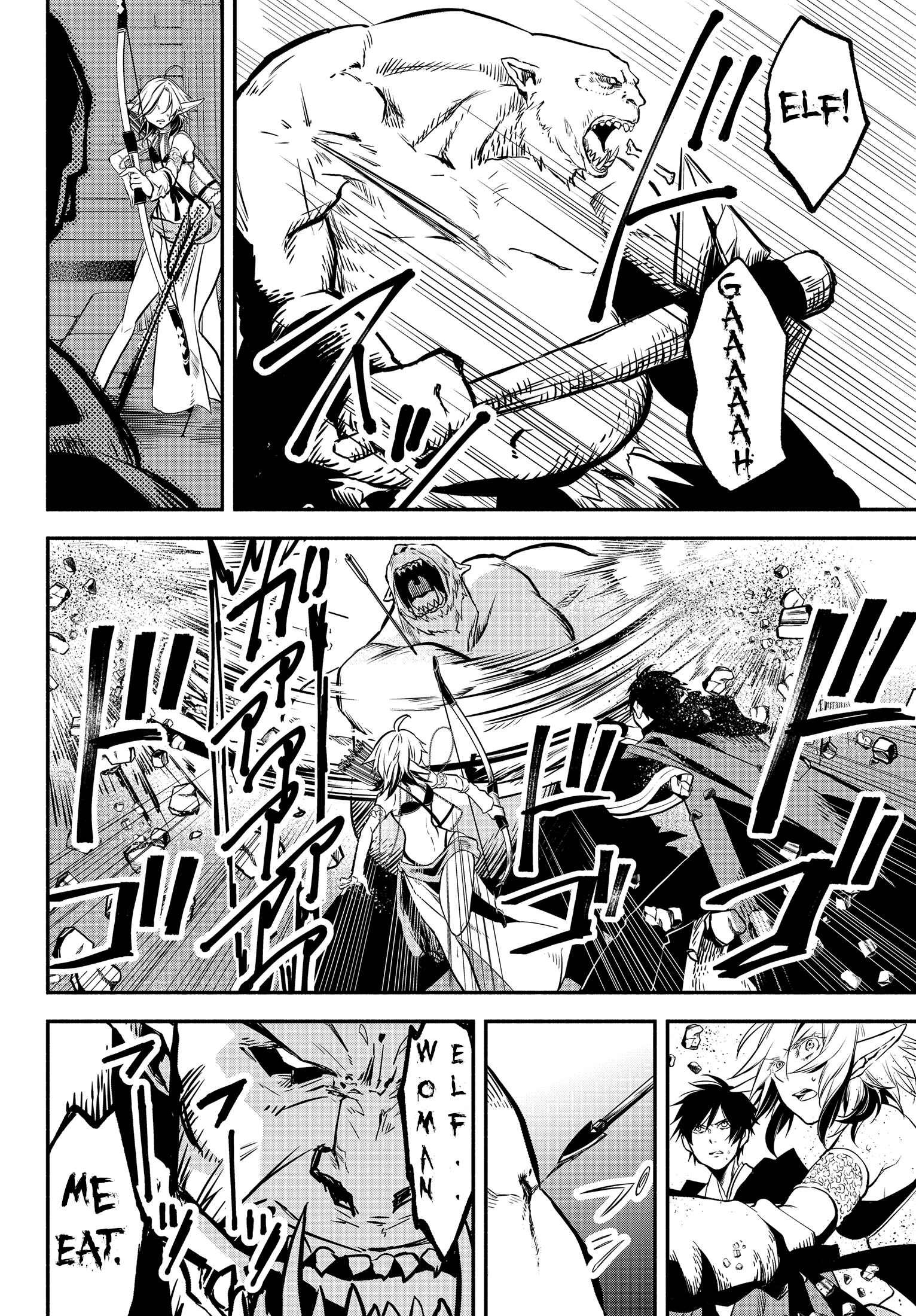 Page 11 Chapter 26 Isekai Munchkin - HP 1 no Mama de Saikyou Saisoku Dungeon Kouryaku