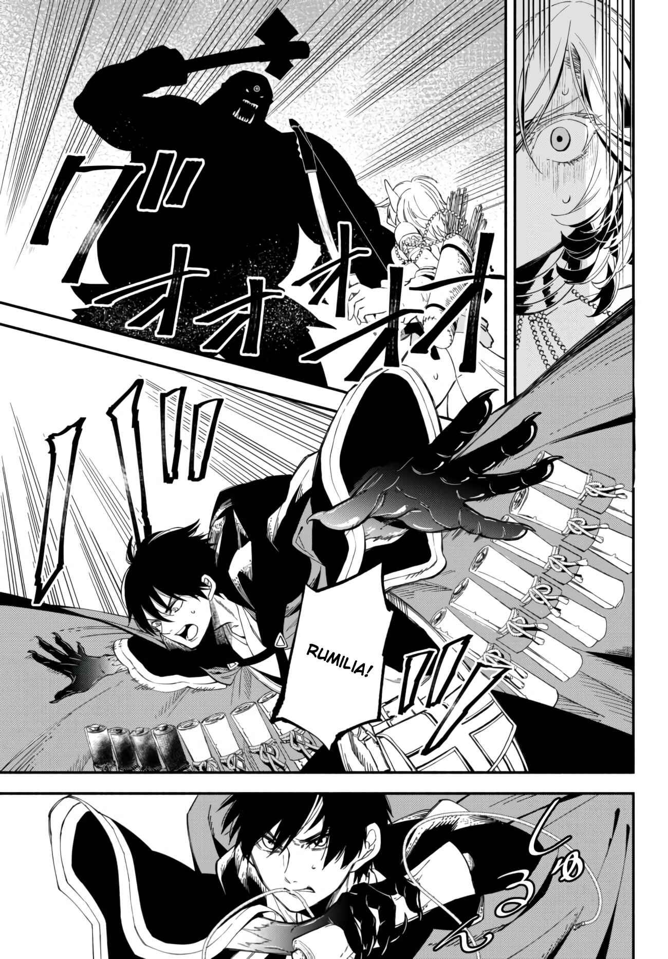 Page 12 Chapter 30 Isekai Munchkin - HP 1 no Mama de Saikyou Saisoku Dungeon Kouryaku