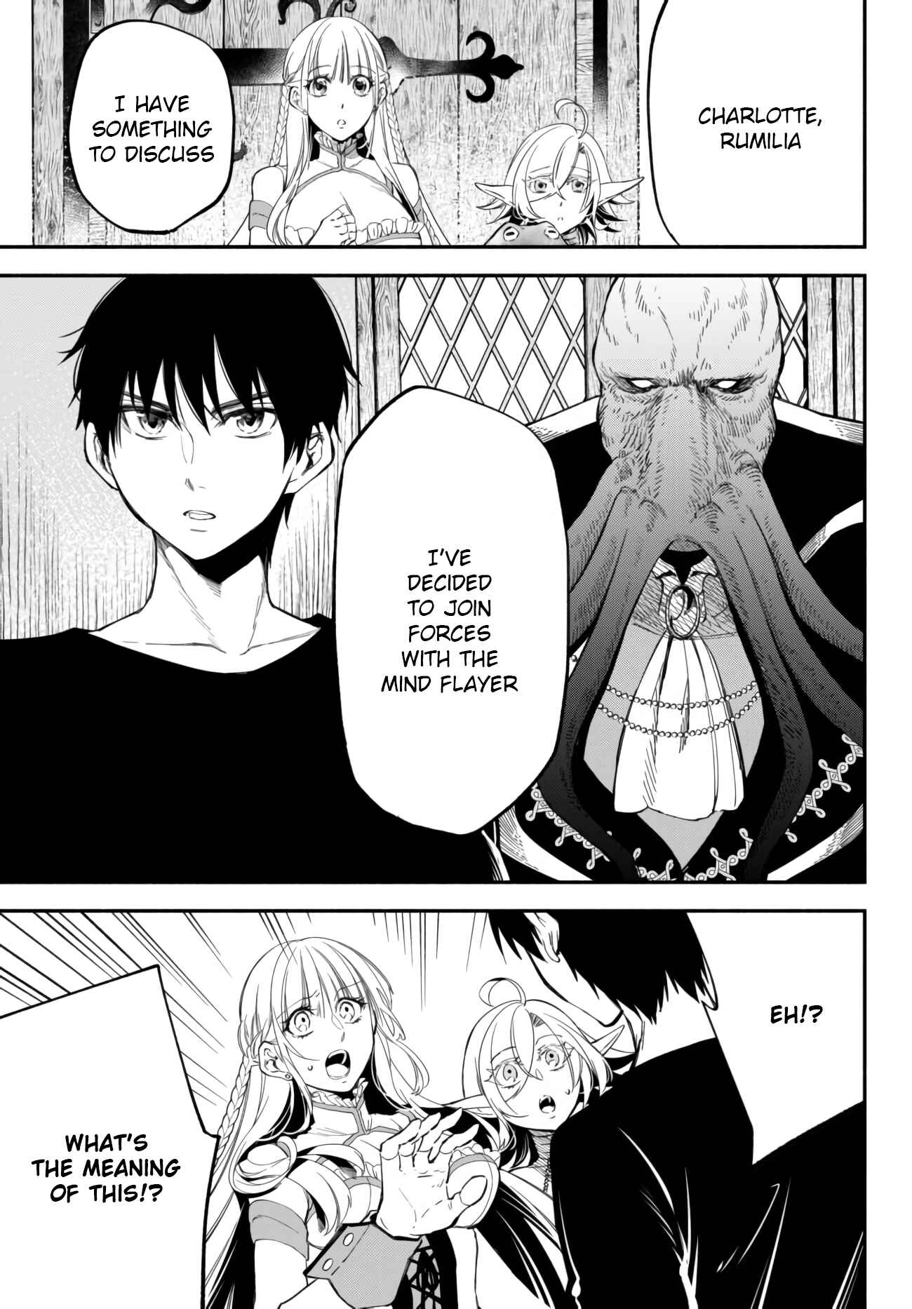 Page 16 Chapter 40 Isekai Munchkin - HP 1 no Mama de Saikyou Saisoku Dungeon Kouryaku