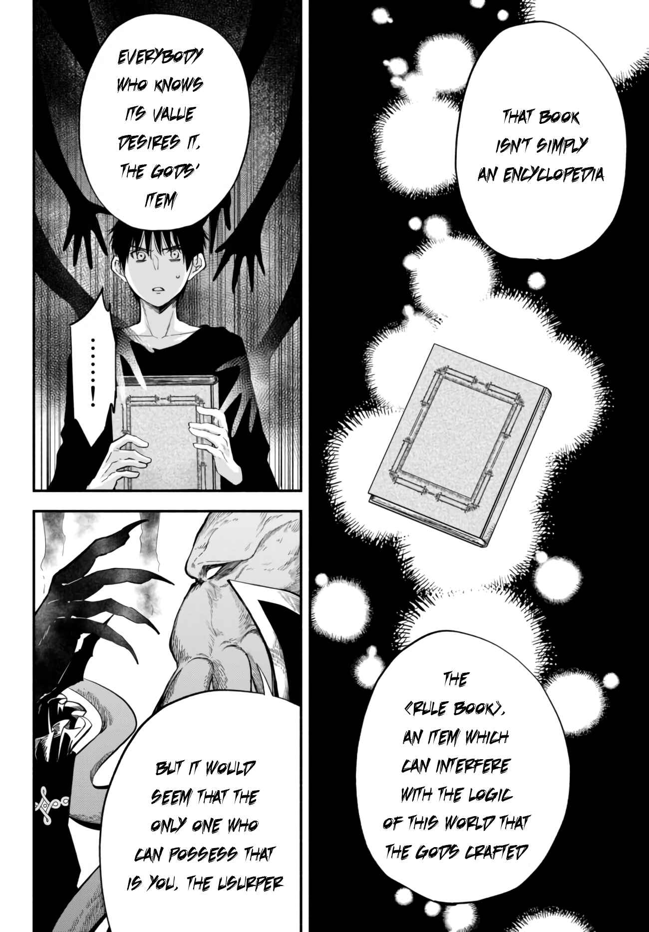 Page 5 Chapter 40 Isekai Munchkin - HP 1 no Mama de Saikyou Saisoku Dungeon Kouryaku