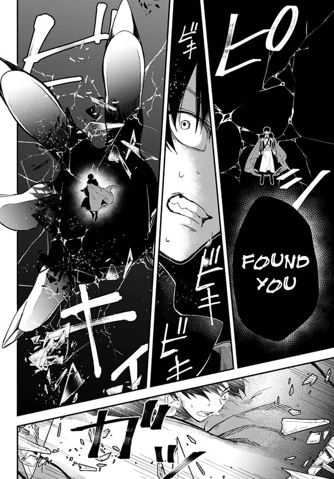 Page 6 Chapter 58 Isekai Munchkin - HP 1 no Mama de Saikyou Saisoku Dungeon Kouryaku