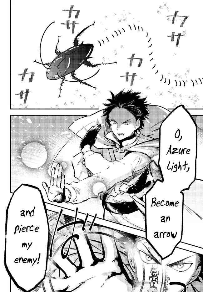 Page 18 Chapter 78 Isekai Munchkin - HP 1 no Mama de Saikyou Saisoku Dungeon Kouryaku