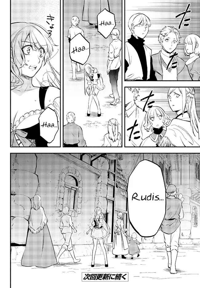 Page 26 Chapter 78 Isekai Munchkin - HP 1 no Mama de Saikyou Saisoku Dungeon Kouryaku