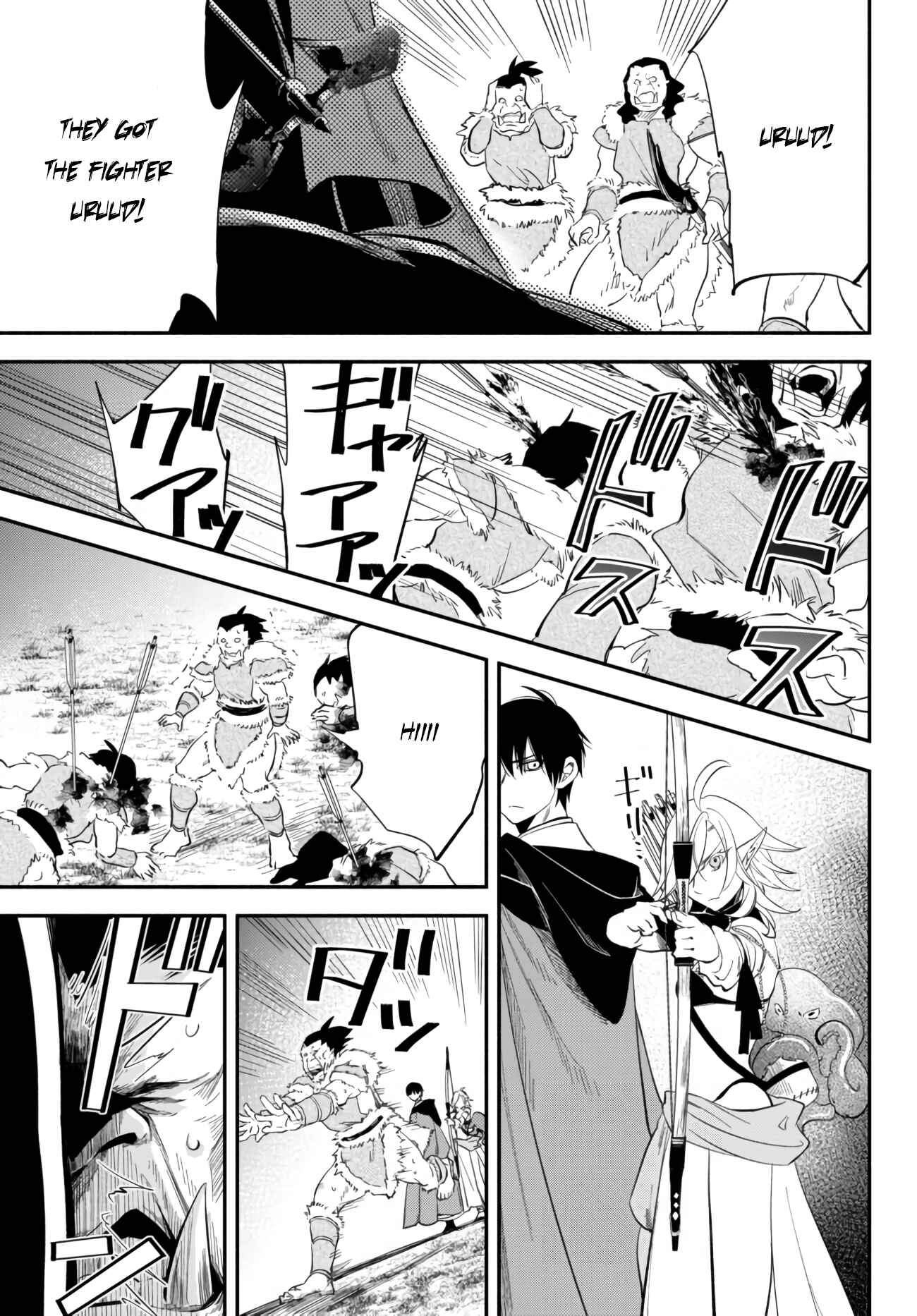 Page 12 Chapter 46 Isekai Munchkin - HP 1 no Mama de Saikyou Saisoku Dungeon Kouryaku