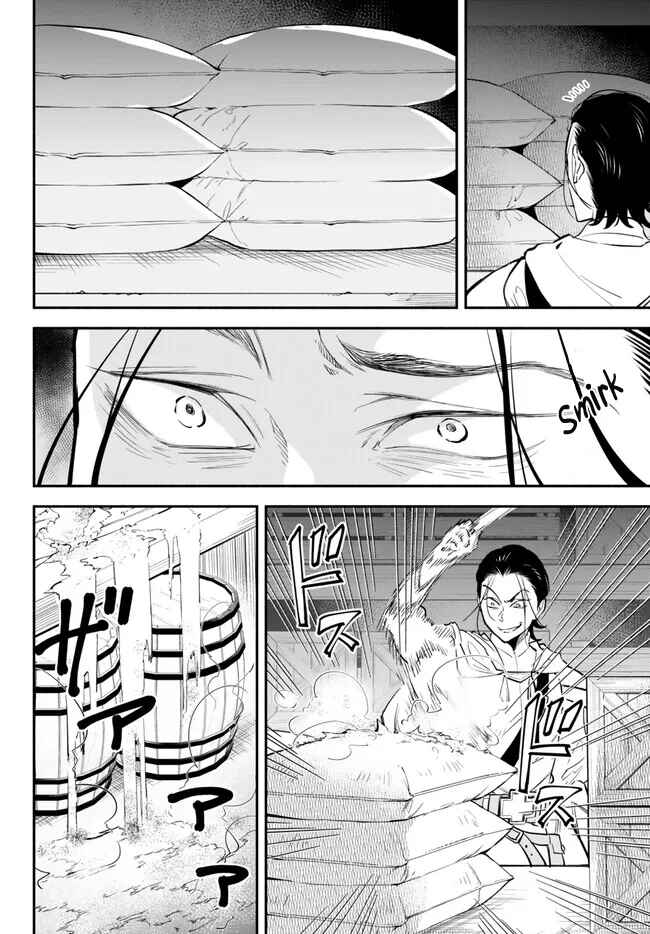 Page 2 Chapter 95 Isekai Munchkin - HP 1 no Mama de Saikyou Saisoku Dungeon Kouryaku