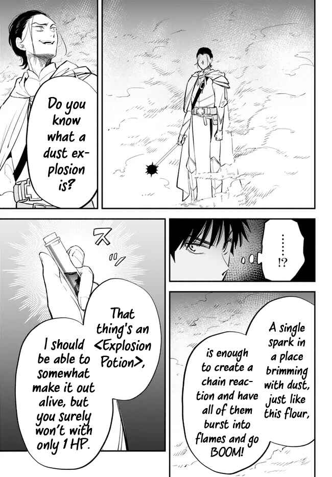 Page 3 Chapter 95 Isekai Munchkin - HP 1 no Mama de Saikyou Saisoku Dungeon Kouryaku