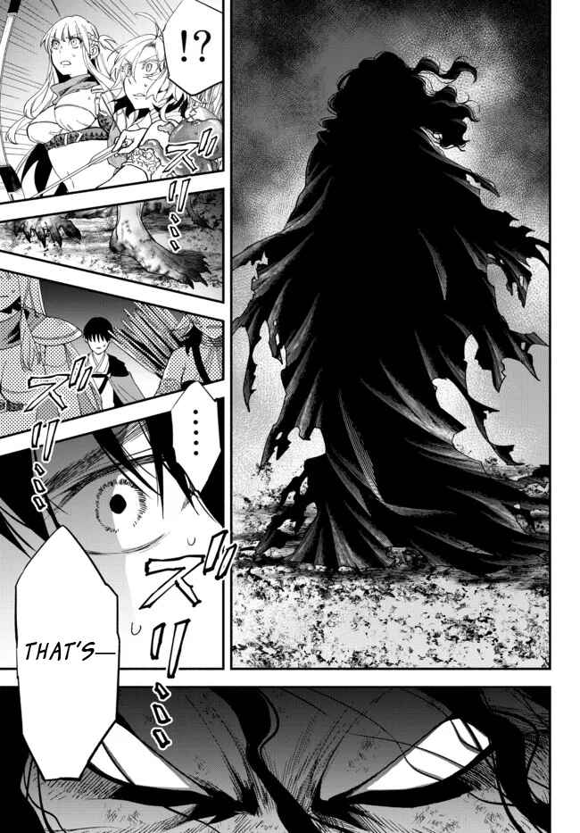 Page 13 Chapter 66 Isekai Munchkin - HP 1 no Mama de Saikyou Saisoku Dungeon Kouryaku