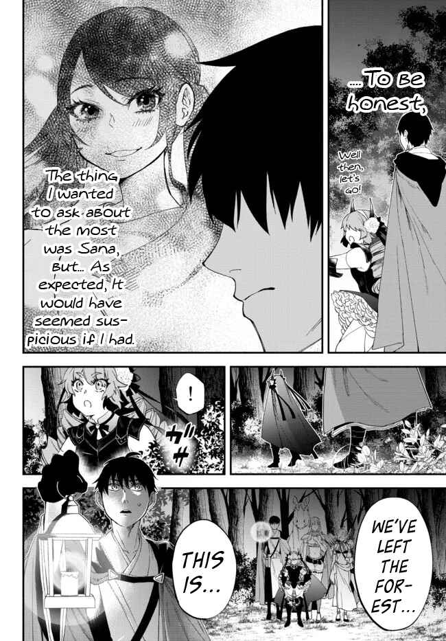Page 8 Chapter 66 Isekai Munchkin - HP 1 no Mama de Saikyou Saisoku Dungeon Kouryaku
