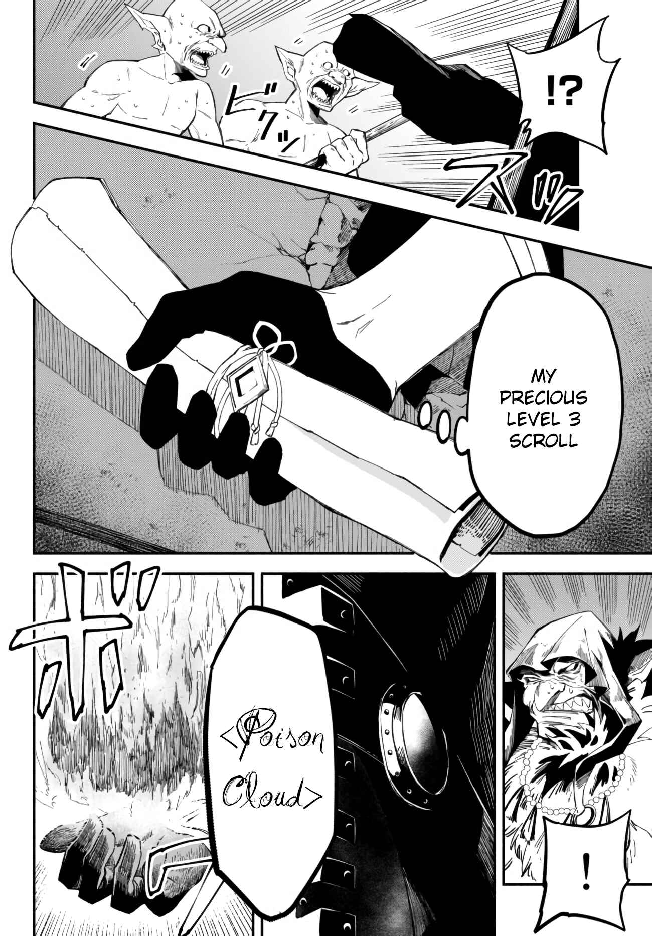 Page 3 Chapter 33 Isekai Munchkin - HP 1 no Mama de Saikyou Saisoku Dungeon Kouryaku