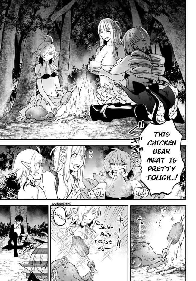 Page 3 Chapter 73 Isekai Munchkin - HP 1 no Mama de Saikyou Saisoku Dungeon Kouryaku